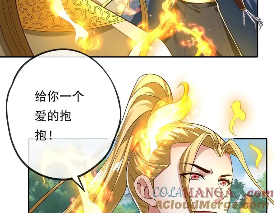 第175话 不死不灭42