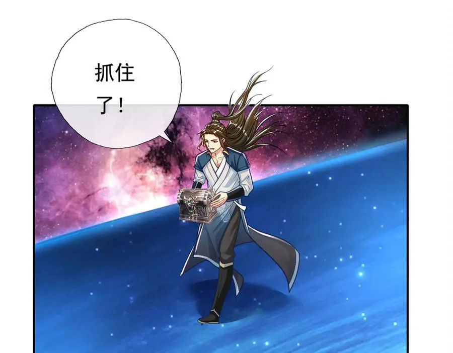 第182话 一头大马40