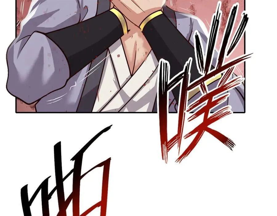 第186话 想要夺宝38