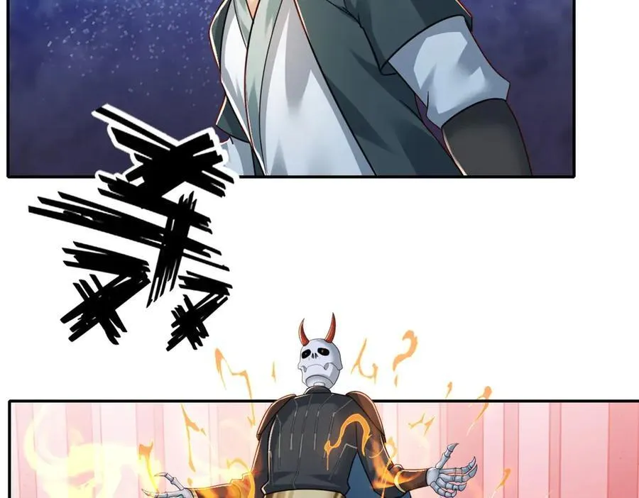 第169话 不过徒劳4