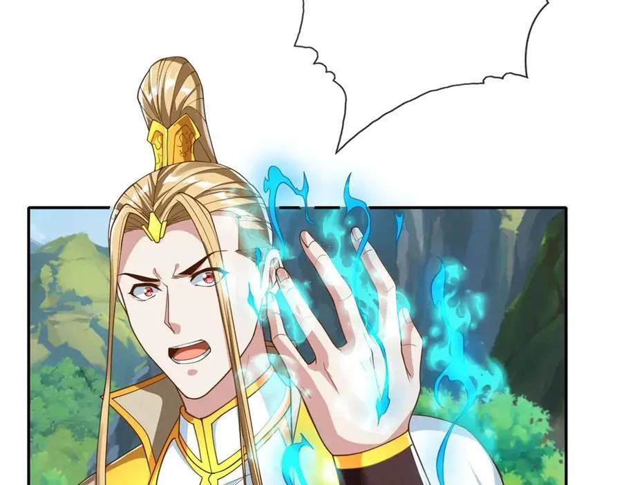 第167话 白骨大圣50