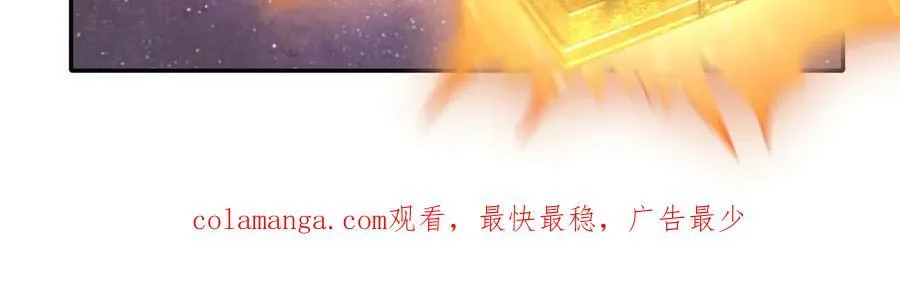 第183话 白银宝箱50