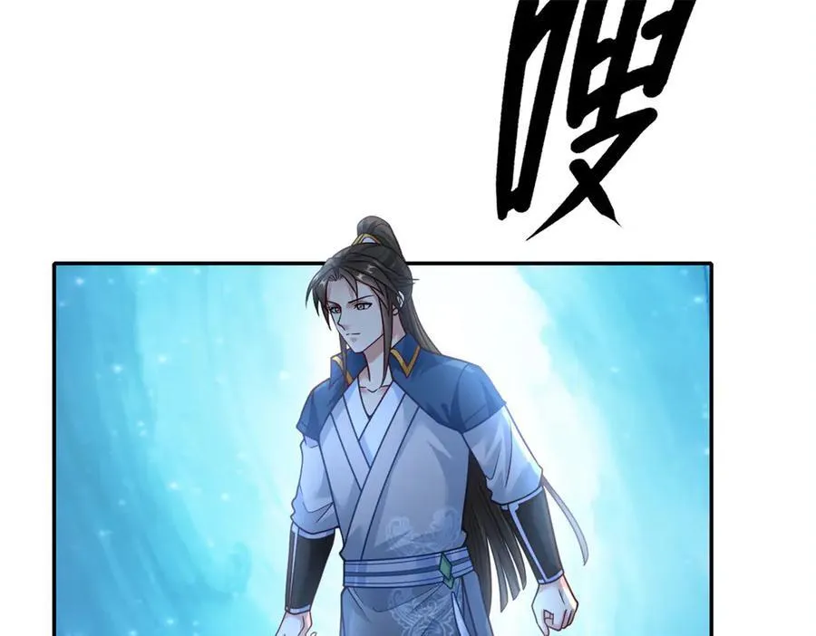 第185话 完好无损14