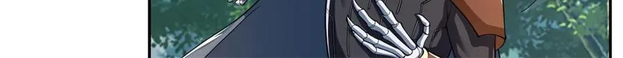 第167话 白骨大圣40