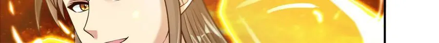 第186话 想要夺宝24