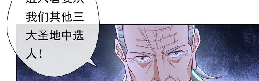 第178话 无人出声13