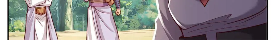 第186话 想要夺宝43