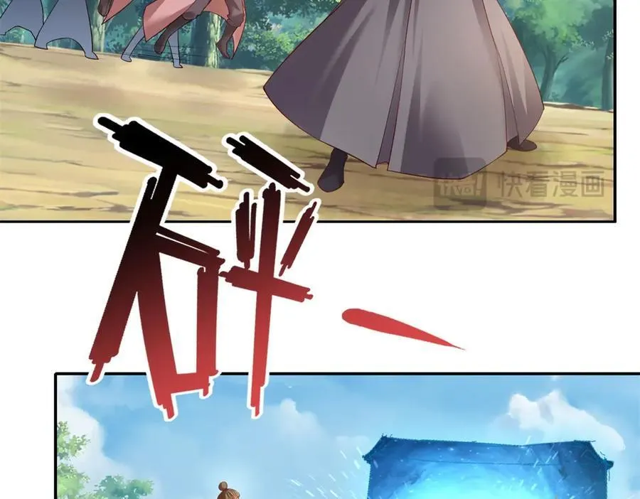 第179话 半斤八两40