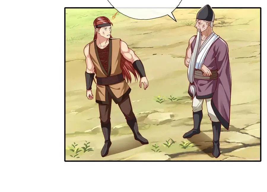 第178话 无人出声41