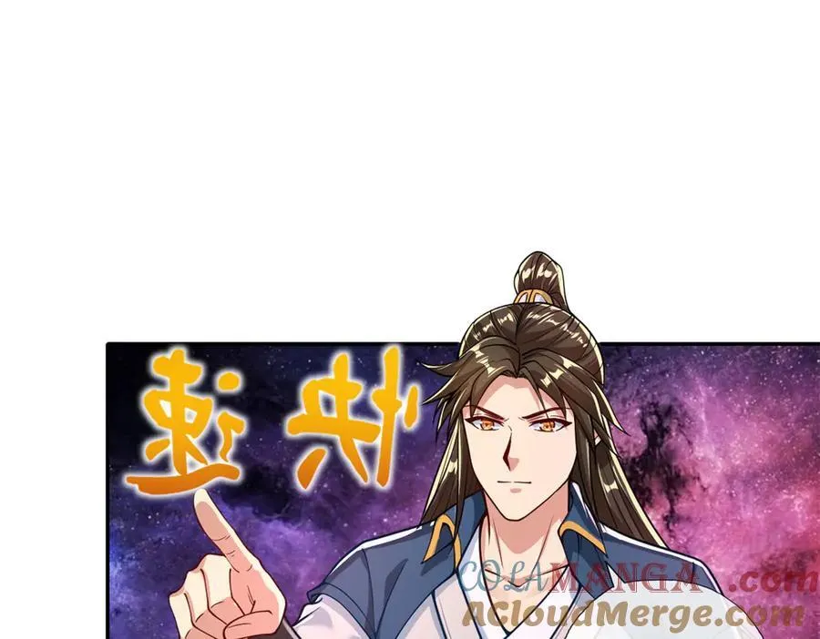 第182话 一头大马3