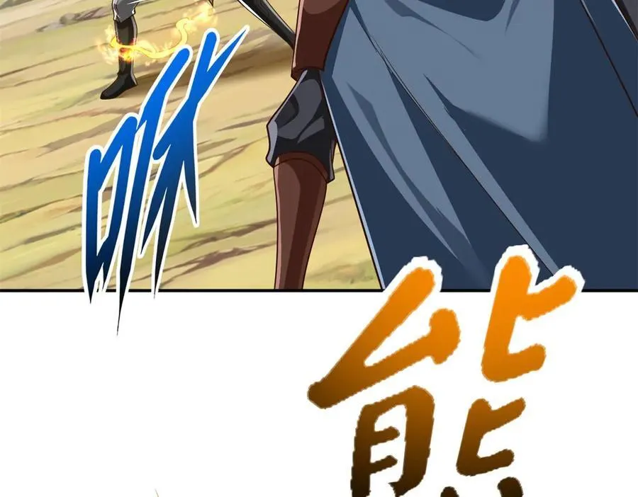 第175话 不死不灭37
