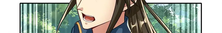 第187话 诡计多端41