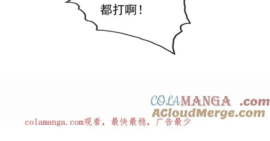 第175话 不死不灭51