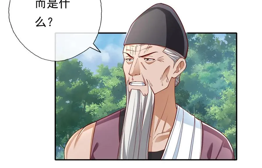 第178话 无人出声46