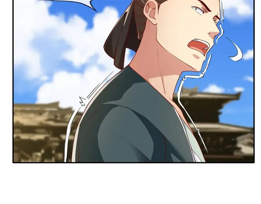 第173话 差距太大23
