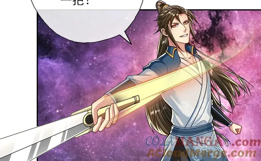 第183话 白银宝箱27