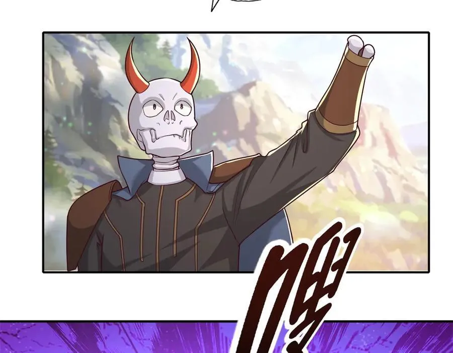 第167话 白骨大圣17
