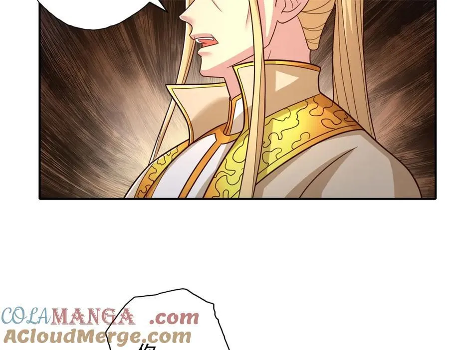 第177话 先天宝库9