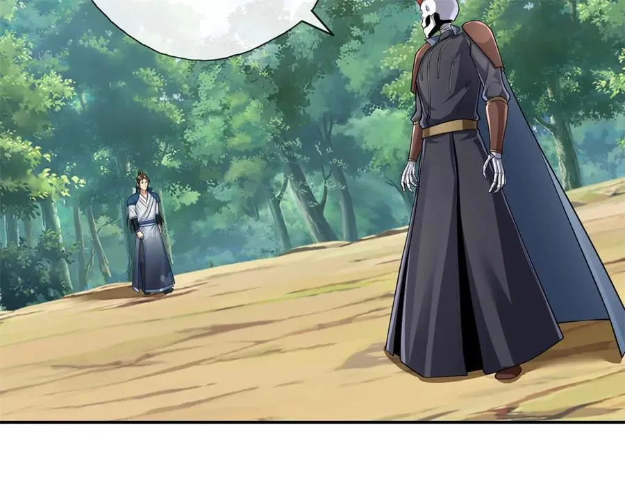 第174话 任务未完26