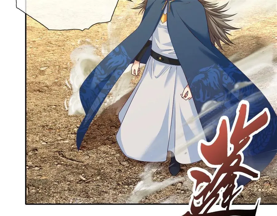 第171话 血浓于水47