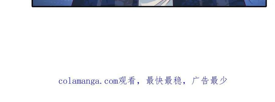 第171话 血浓于水52
