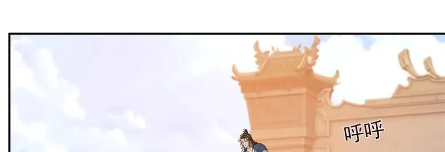 第171话 血浓于水22
