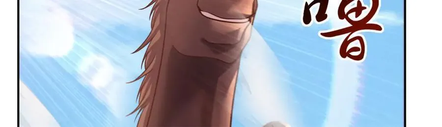 第187话 诡计多端17