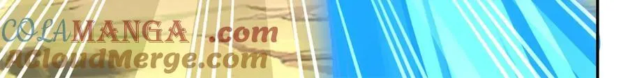 第174话 任务未完48