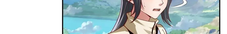 第179话 半斤八两5