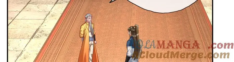 第188话 升仙大会45