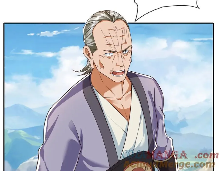 第168话 魔族秘法27