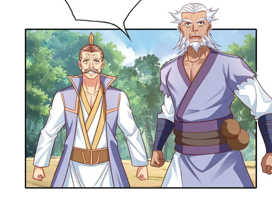 第178话 无人出声17
