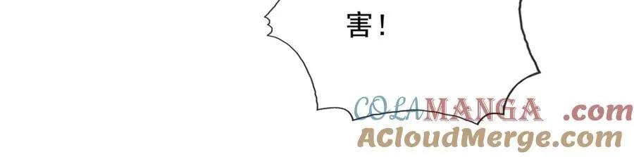 第176话 死得其所18