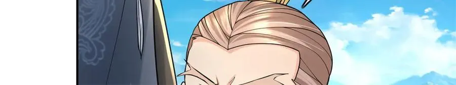 第165话 认作义父22