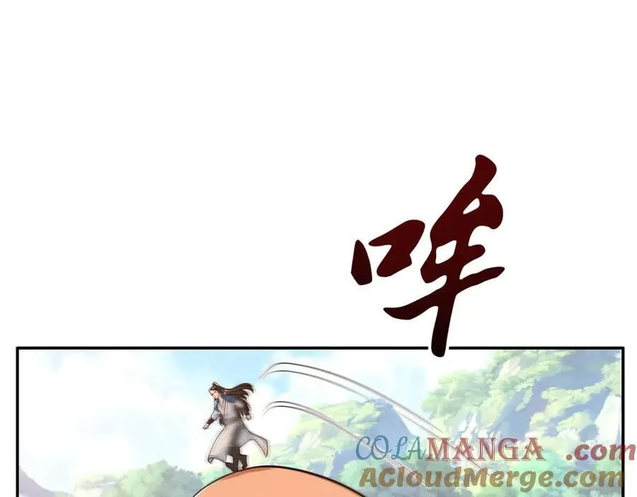 第171话 血浓于水3