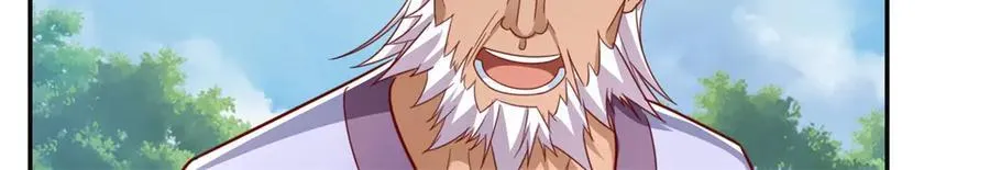 第177话 先天宝库40