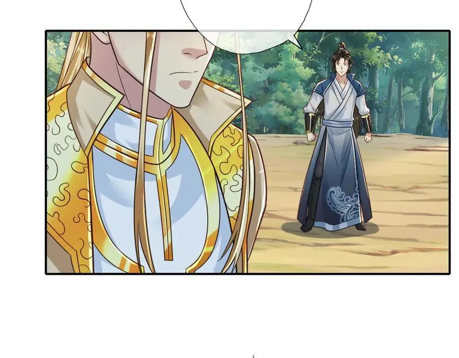第169话 不过徒劳14