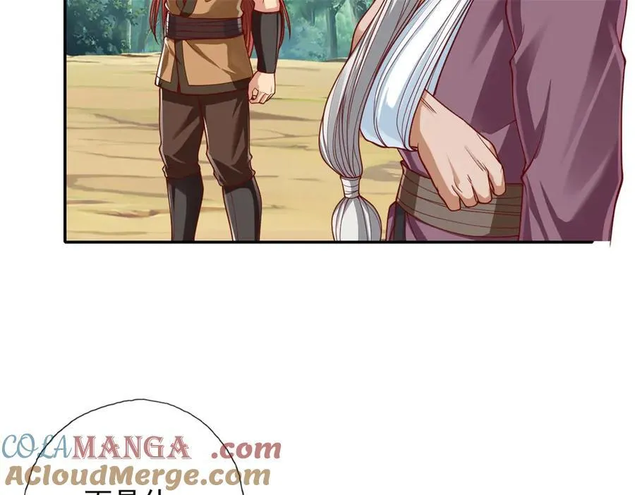 第178话 无人出声45