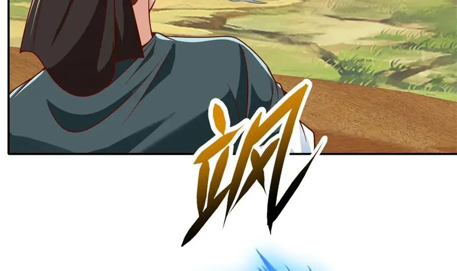 第166话 适可而止32