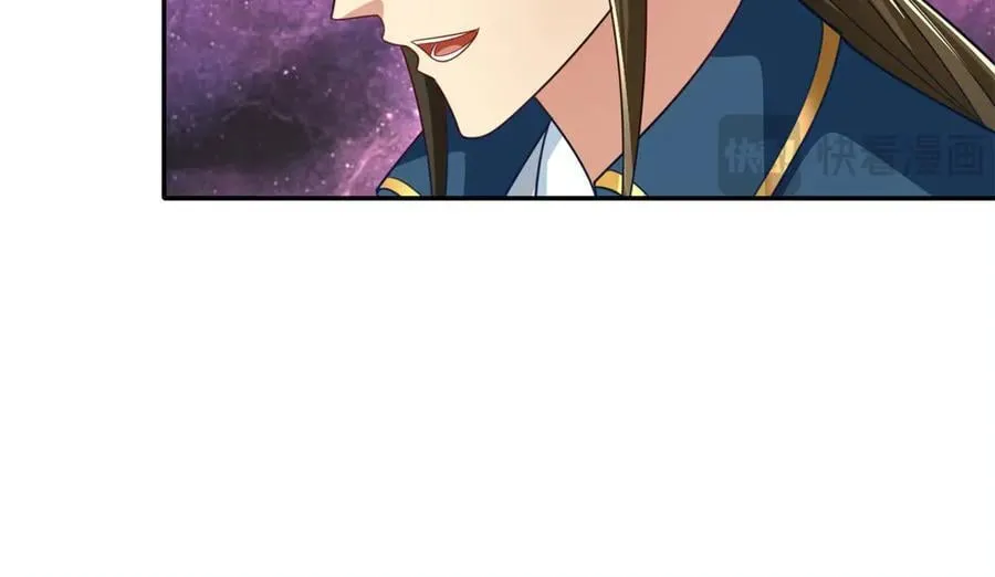 第184话 黄金宝箱35