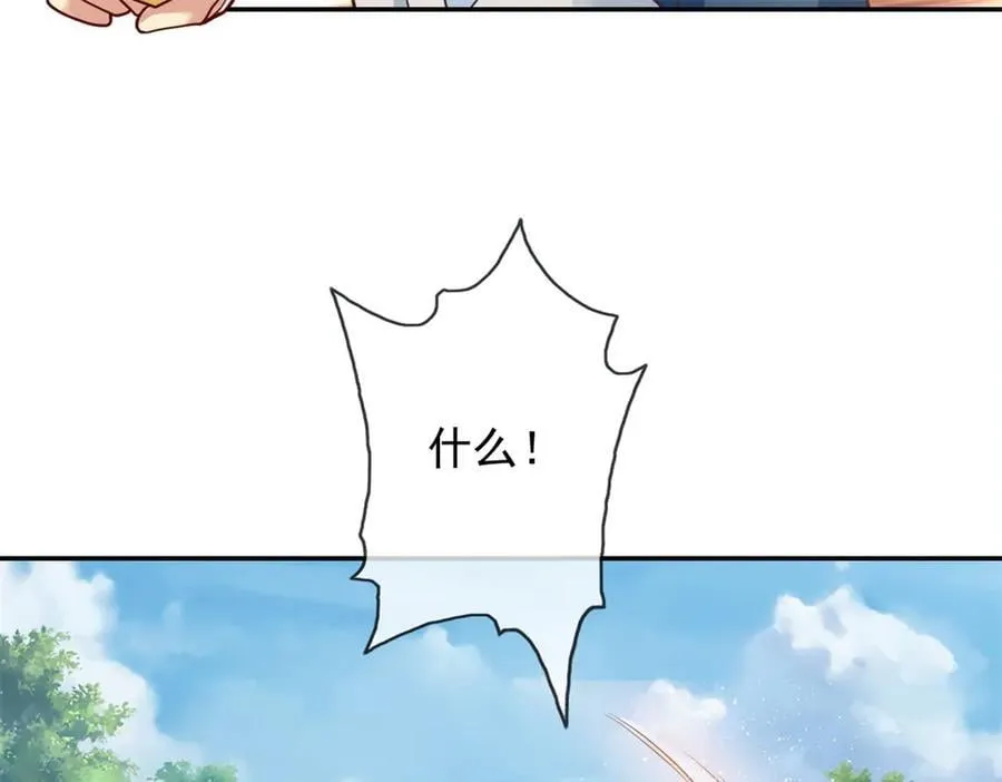 第185话 完好无损31