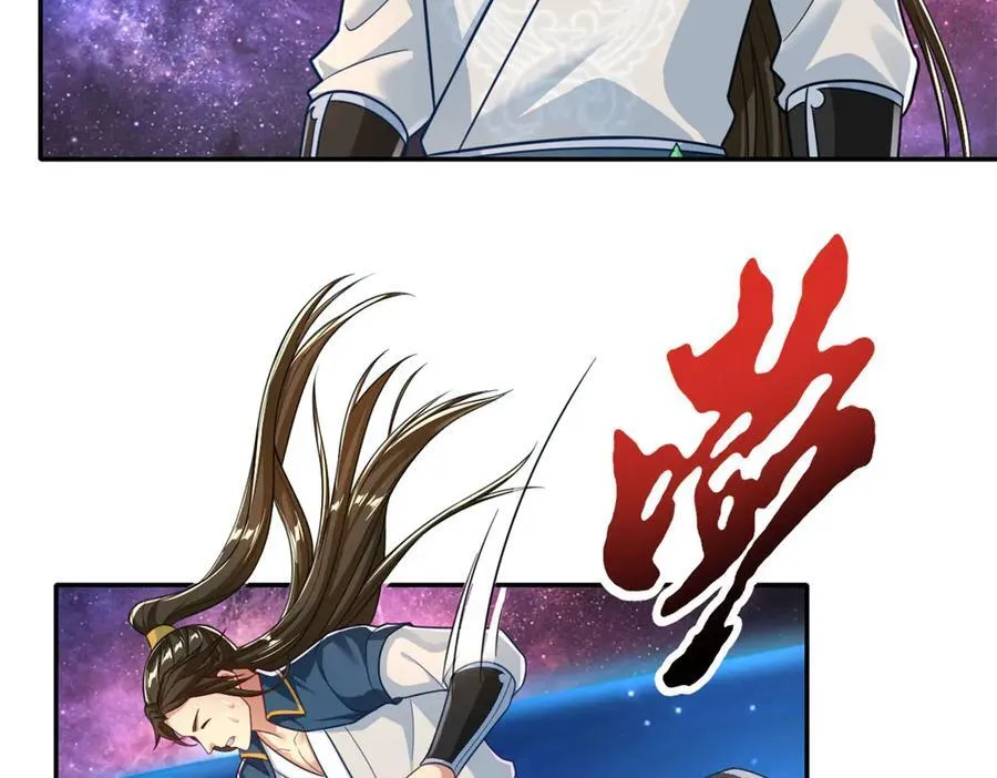 第183话 白银宝箱34