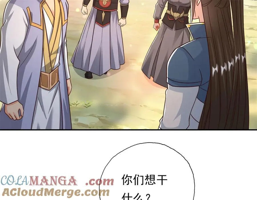 第176话 死得其所42