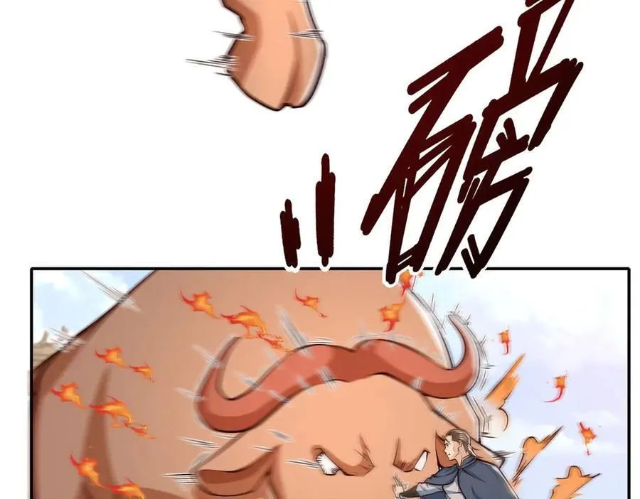 第171话 血浓于水32