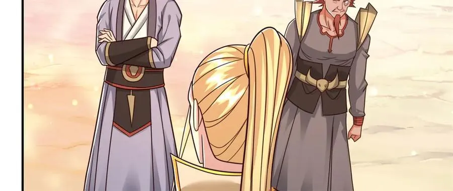 第177话 先天宝库5