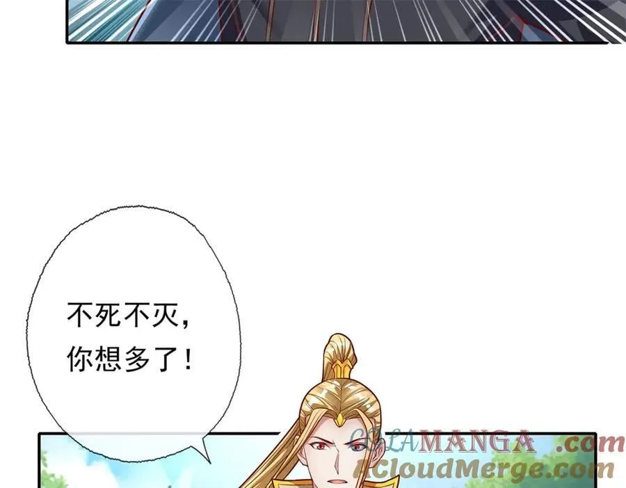 第175话 不死不灭21