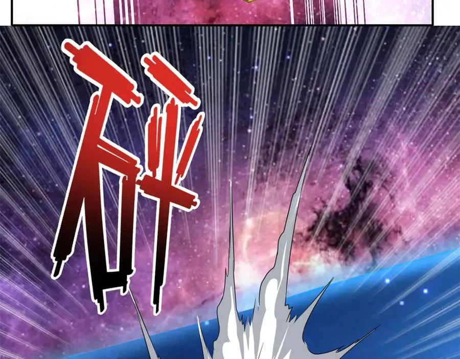 第184话 黄金宝箱7