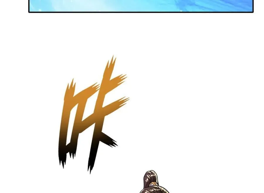 第182话 一头大马13