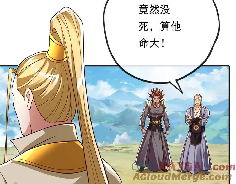 第176话 死得其所27
