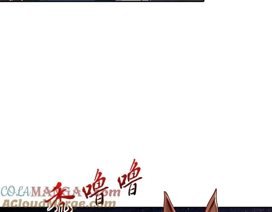 第182话 一头大马48